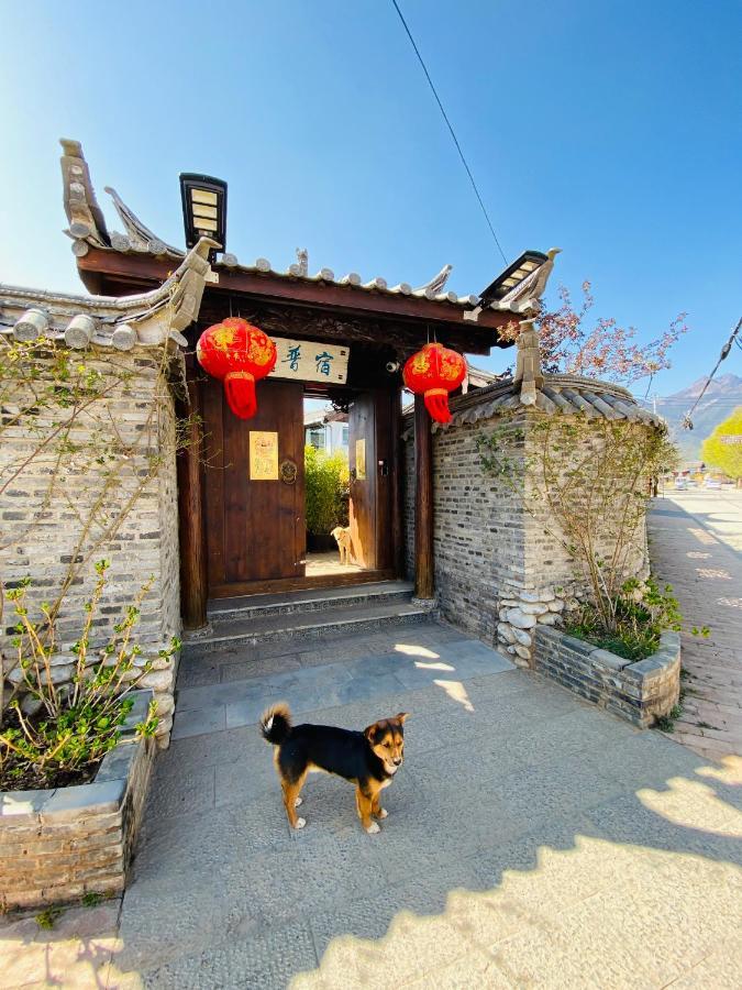 玉龙白沙普宿客栈 麗江市 エクステリア 写真